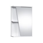 Mirrored Cabinet, RIVA